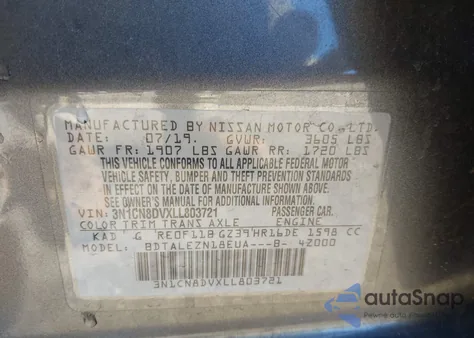 2020 Nissan Versa S Xtronic Cvt из США, поврежденный, VIN 3N1CN8DVXLL803721